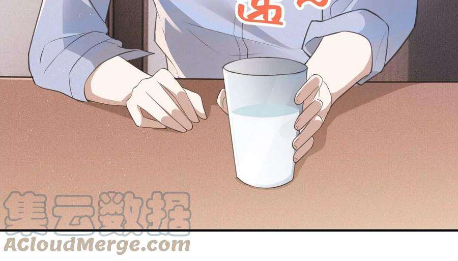 反守为攻32话 喂你喝奶