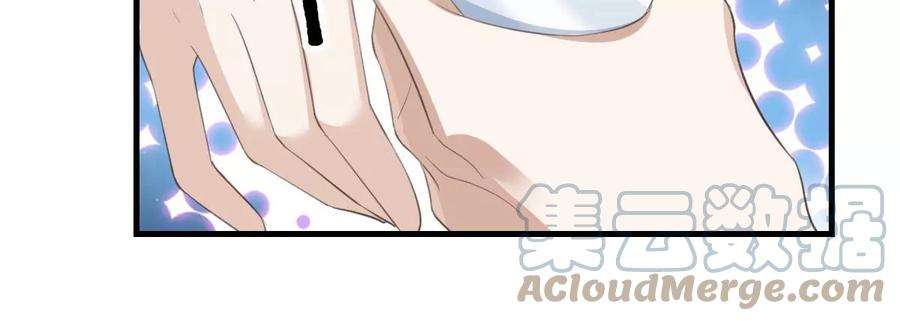 反守为攻32话 喂你喝奶