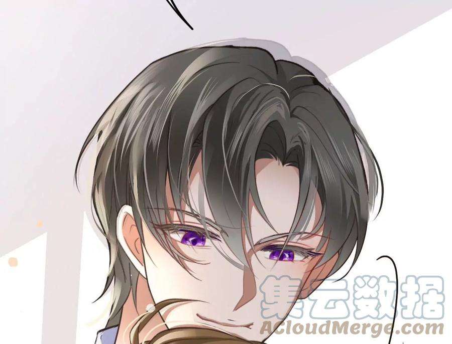 反守为攻35话 你还想吃我什么？