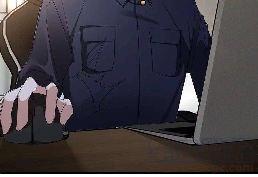 反守为攻37话 季尘VS水银
