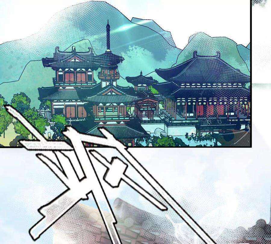 反守为攻37话 季尘VS水银