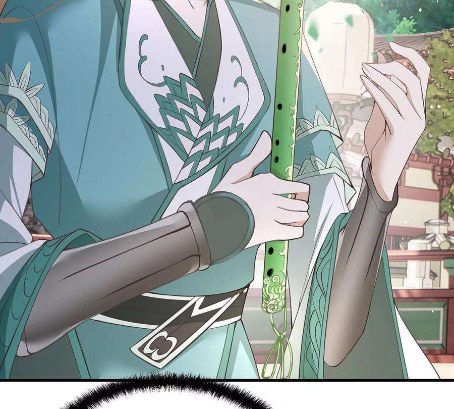 反守为攻37话 季尘VS水银