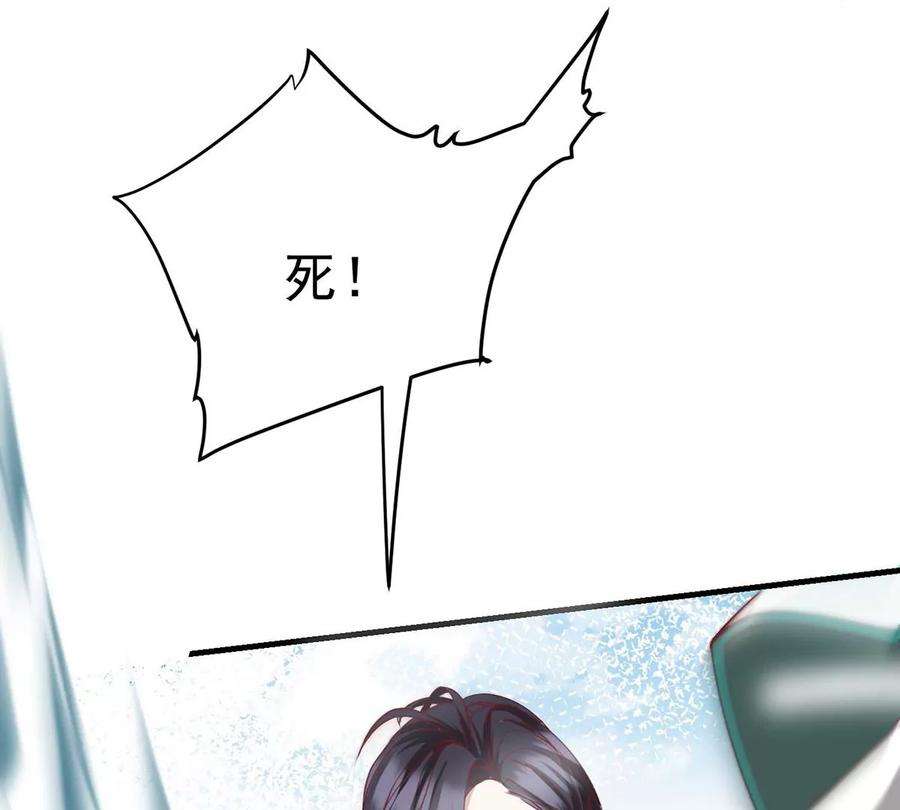 反守为攻38话 看我教你打游戏