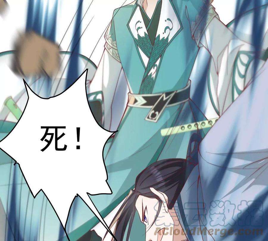 反守为攻38话 看我教你打游戏