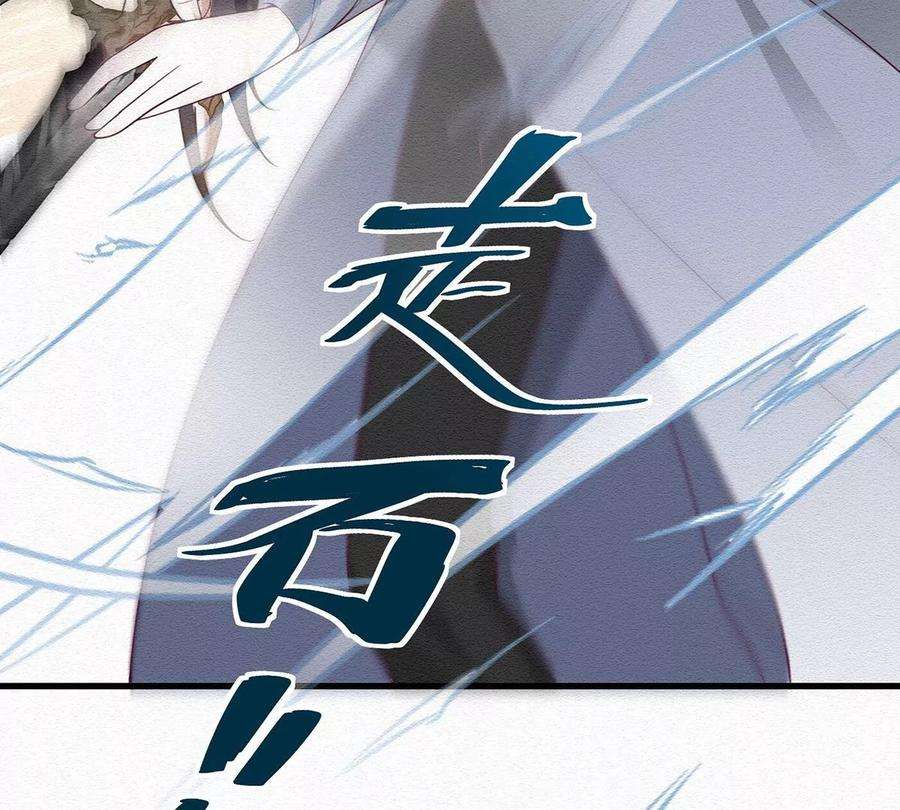 反守为攻38话 看我教你打游戏