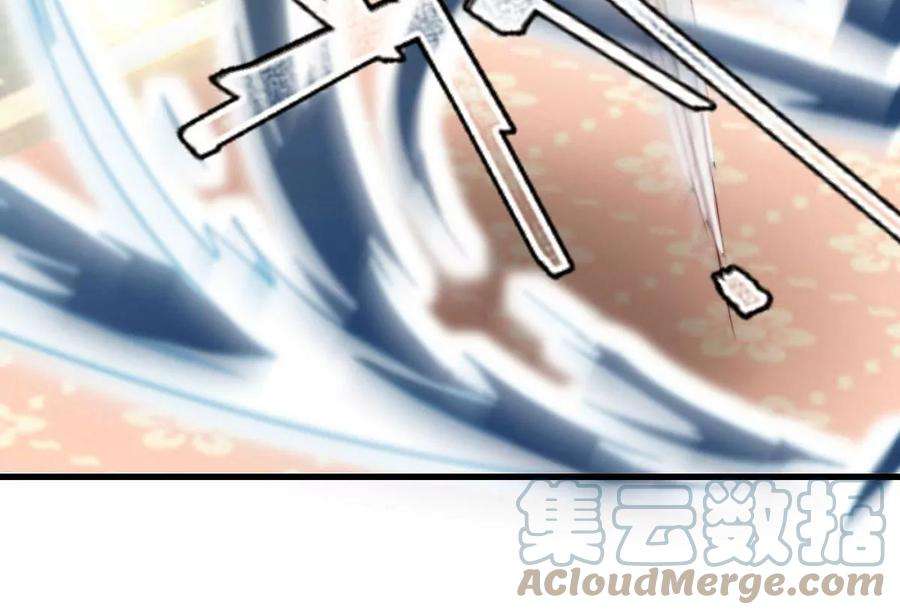 反守为攻38话 看我教你打游戏