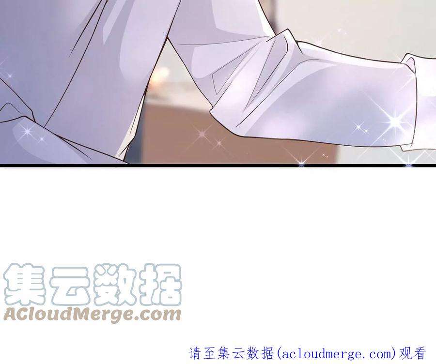 反守为攻38话 看我教你打游戏