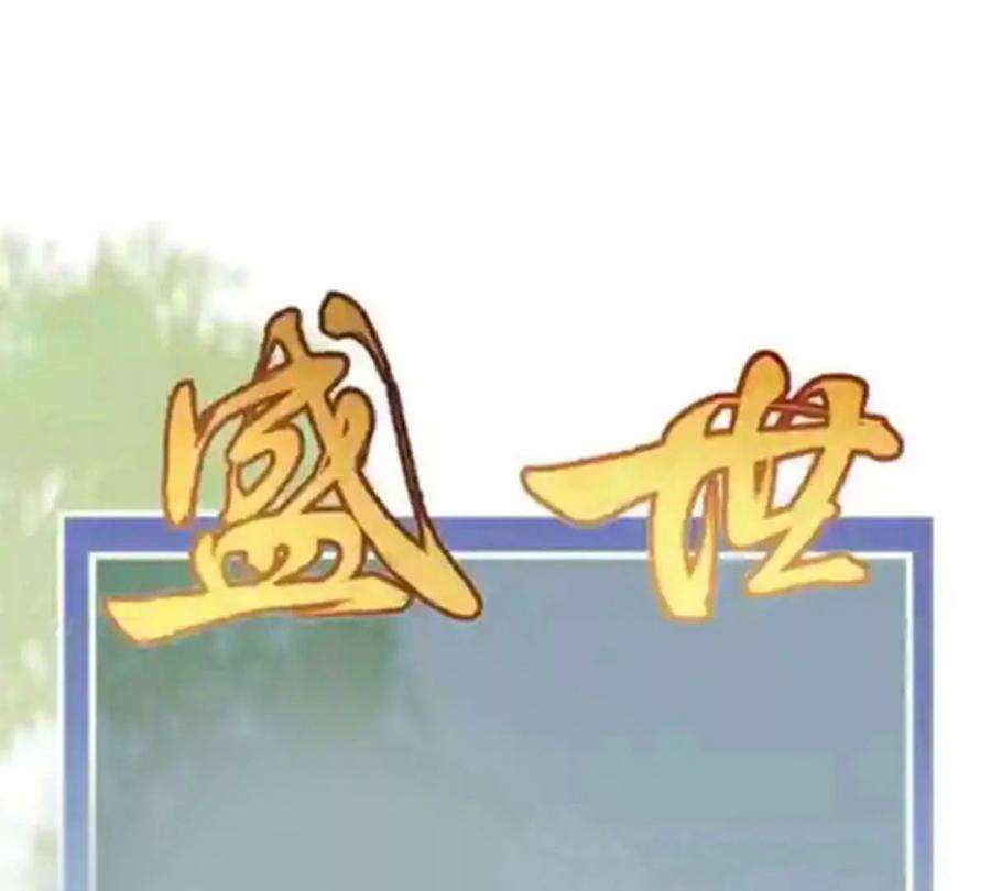 反守为攻39话 手速是这么用的