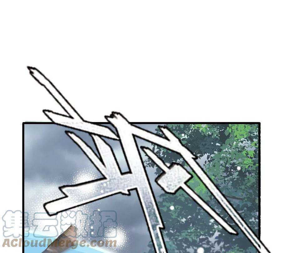 反守为攻39话 手速是这么用的