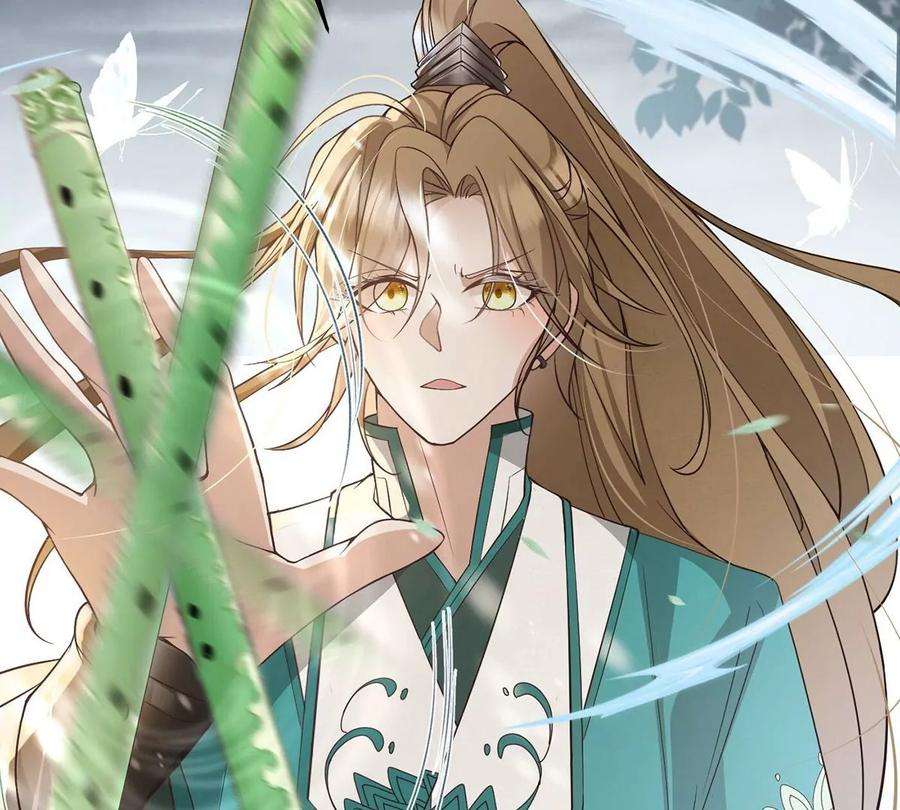 反守为攻39话 手速是这么用的