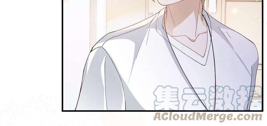 反守为攻40话 分明想占我便宜