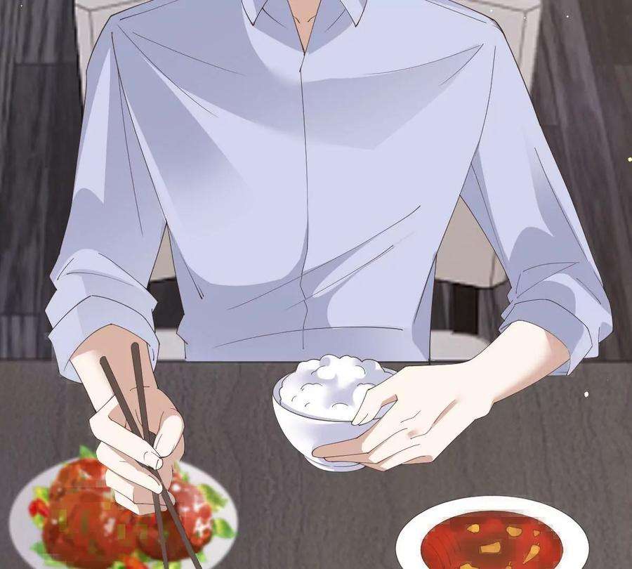 反守为攻41话 魔鬼料理