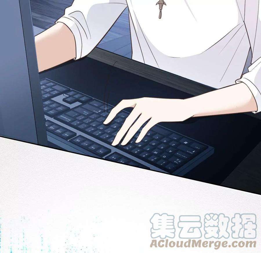 反守为攻42话 我们去抢BOSS