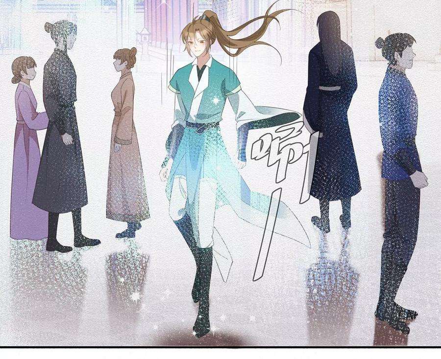 反守为攻42话 我们去抢BOSS