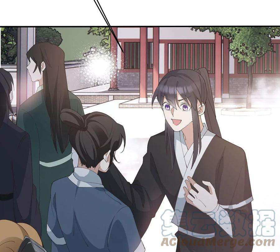 反守为攻42话 我们去抢BOSS