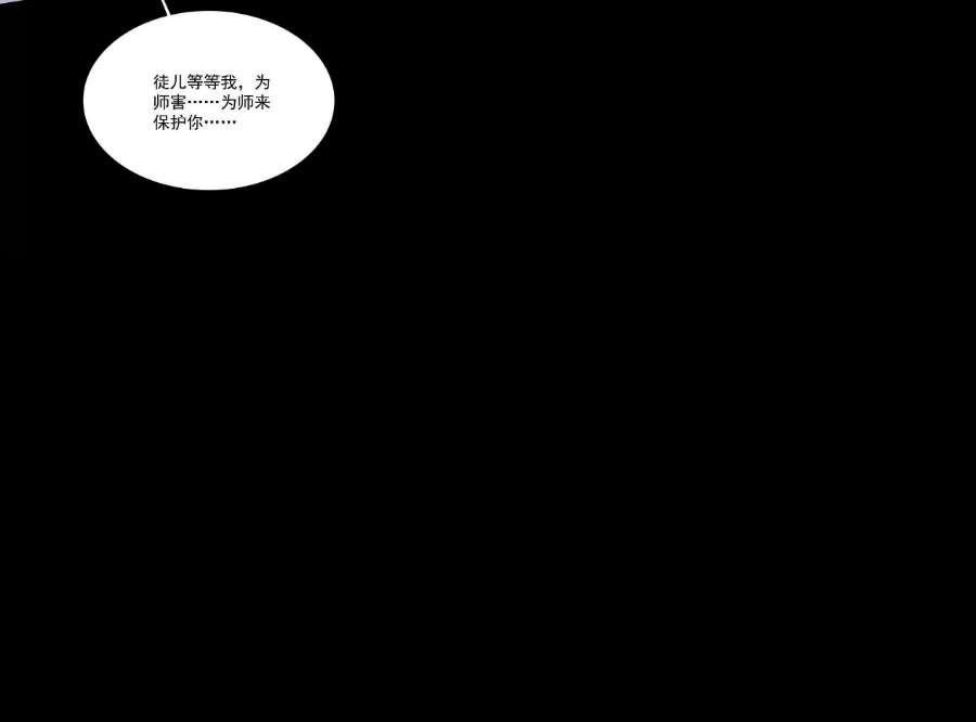 反守为攻45话 因为会很帅