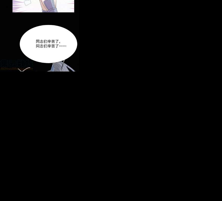 反守为攻45话 因为会很帅