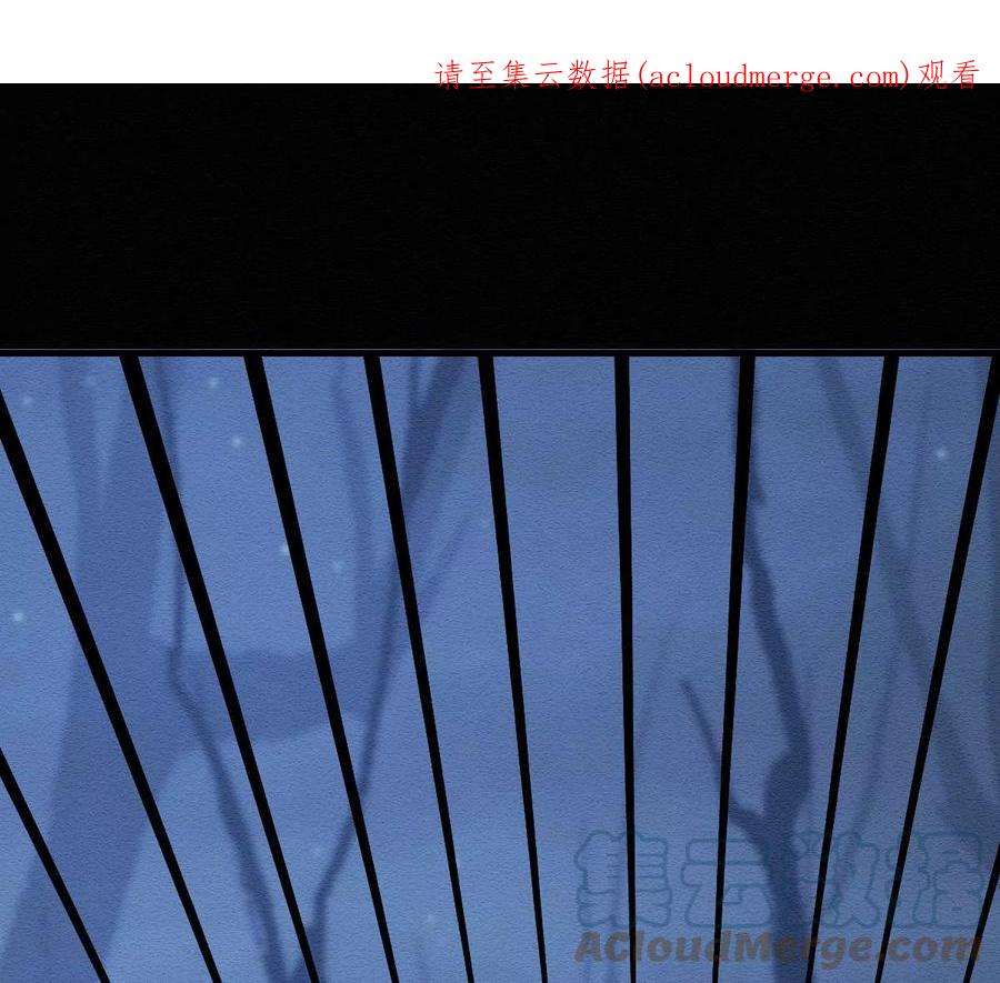 反守为攻47话 装完X就跑