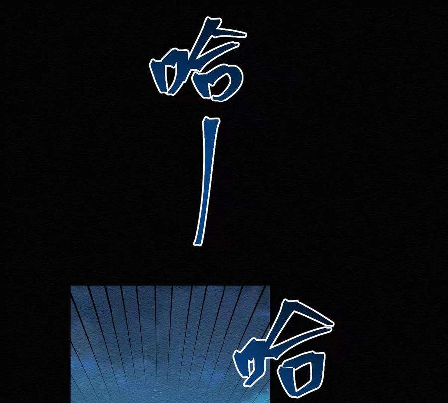 反守为攻47话 装完X就跑
