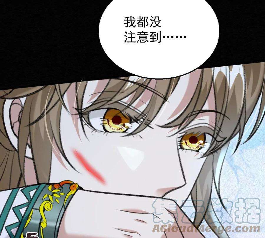 反守为攻47话 装完X就跑