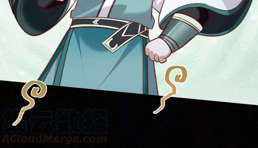 反守为攻47话 装完X就跑