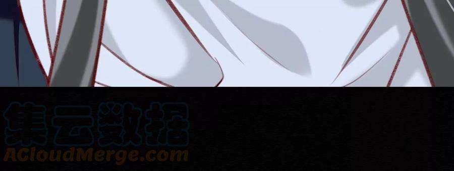 反守为攻47话 装完X就跑