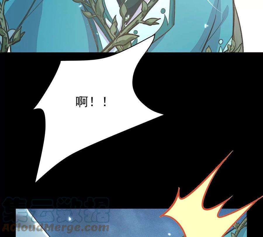反守为攻48话 原来你有这种爱好啊