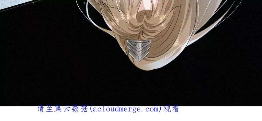 反守为攻48话 原来你有这种爱好啊