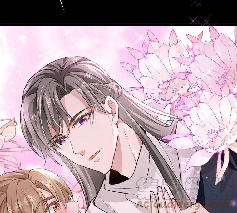 反守为攻49话 停电