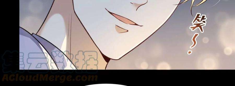 反守为攻50话 你是怕黑吗？