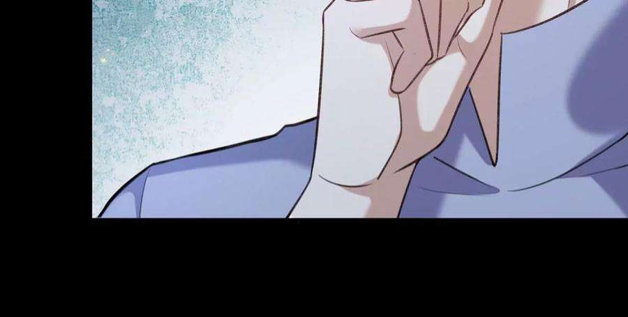 反守为攻50话 你是怕黑吗？