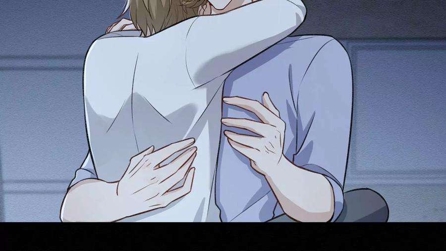 反守为攻50话 你是怕黑吗？