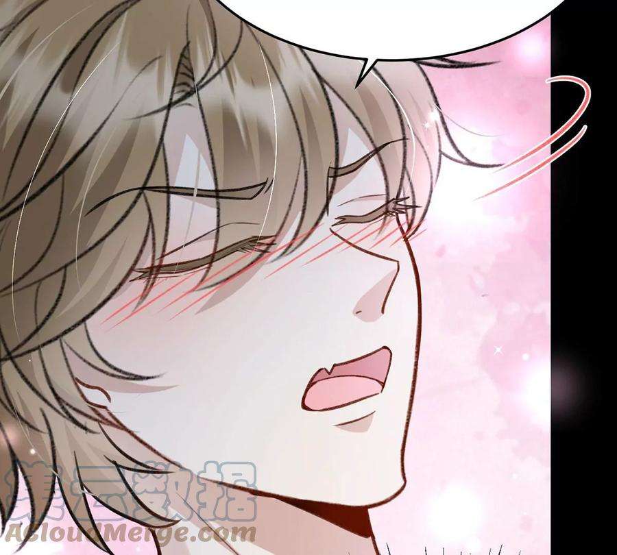 反守为攻51话 你要不和我一起睡？