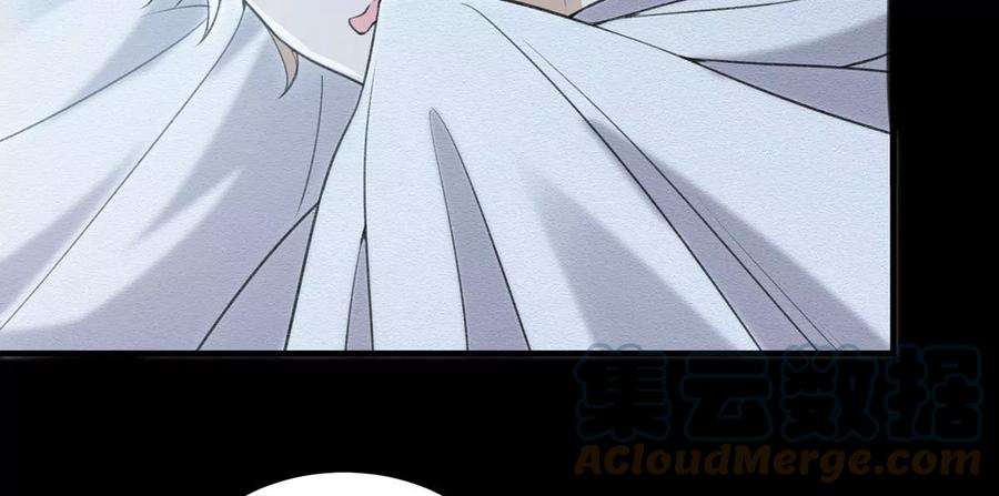 反守为攻52话 你为什么没有赢