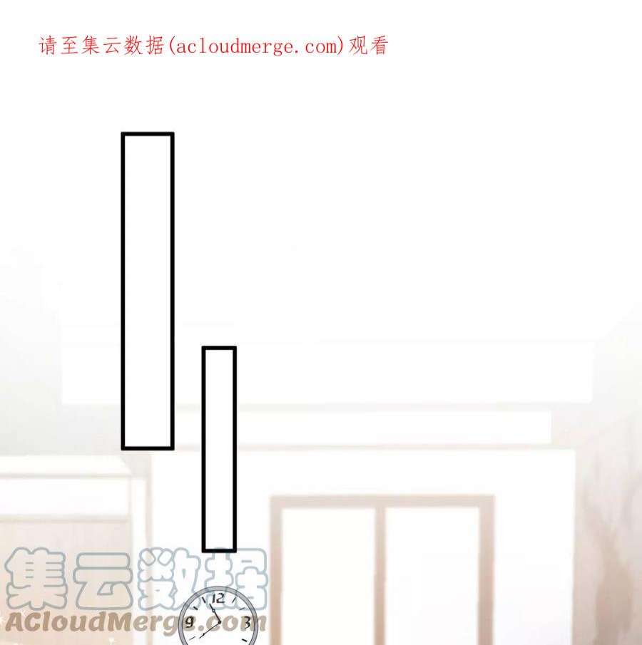 反守为攻54话 电竞社报名