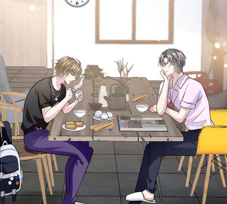 反守为攻54话 电竞社报名