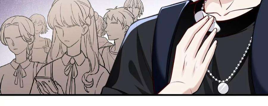 反守为攻54话 电竞社报名