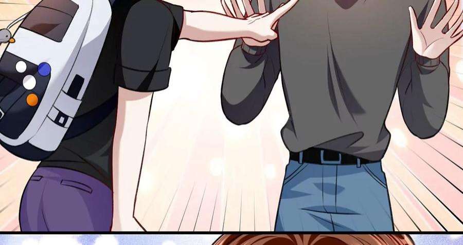 反守为攻54话 电竞社报名