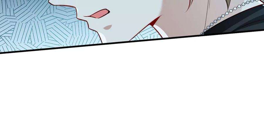 反守为攻54话 电竞社报名