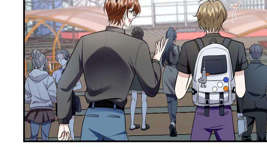 反守为攻54话 电竞社报名