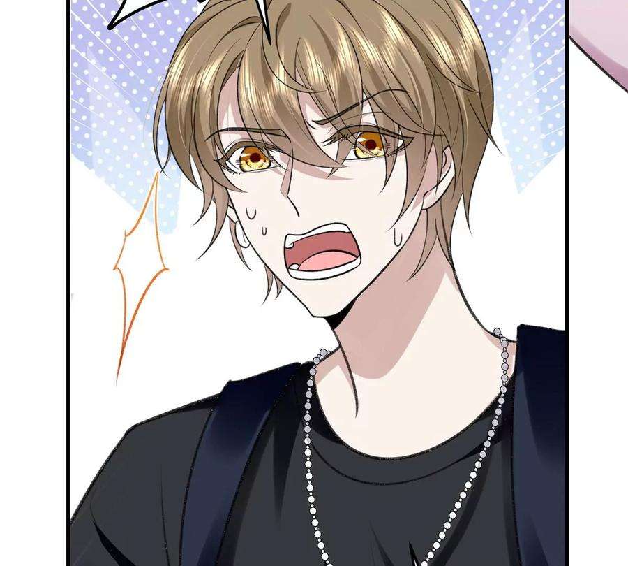 反守为攻54话 电竞社报名