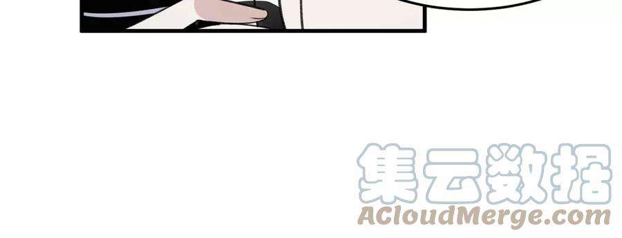 反守为攻55话 小猫咪吃醋了
