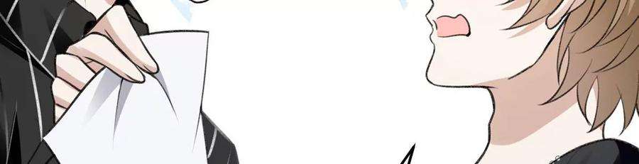 反守为攻56话 水银老师