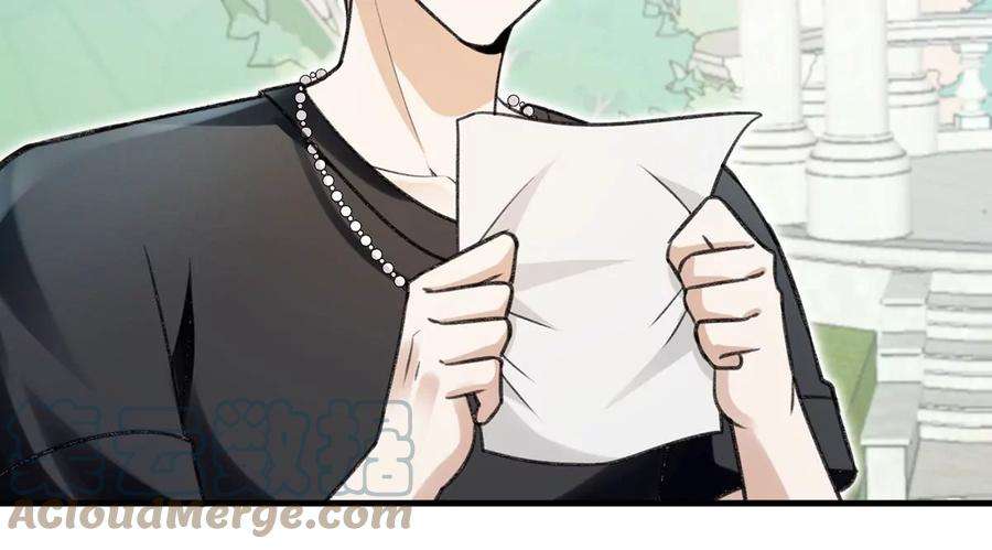 反守为攻56话 水银老师