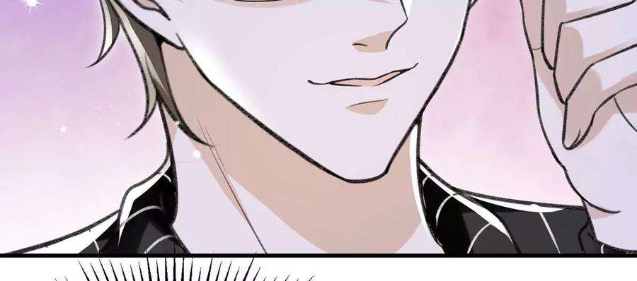 反守为攻56话 水银老师