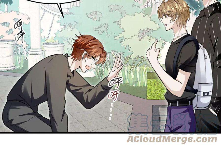 反守为攻56话 水银老师