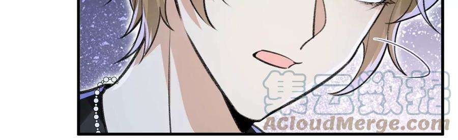 反守为攻56话 水银老师