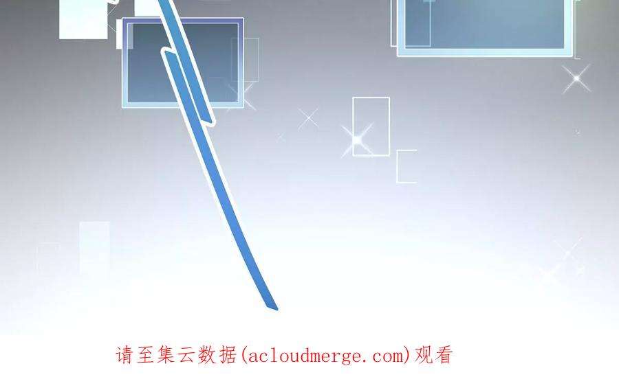 反守为攻58话 过去的话忆