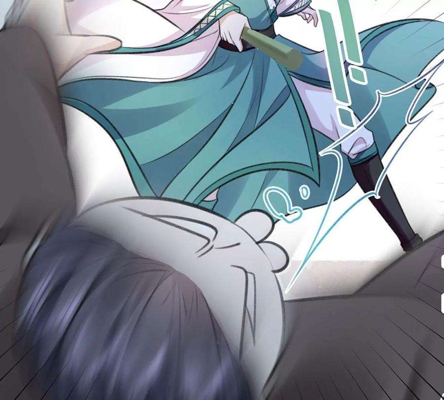 反守为攻59话 哈？我赢了？