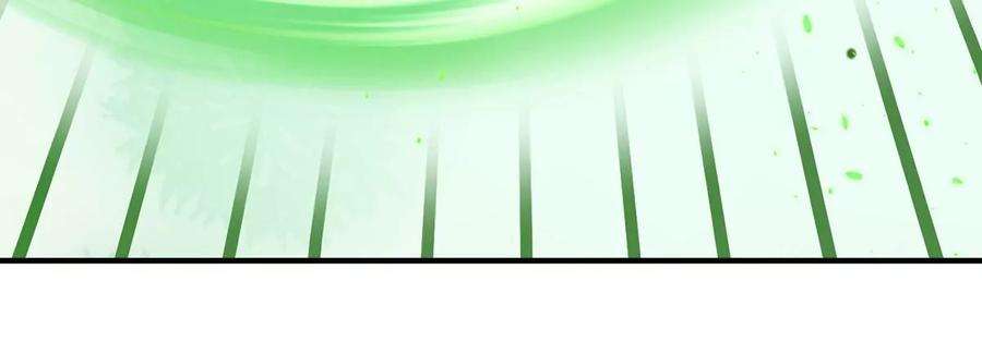 反守为攻59话 哈？我赢了？